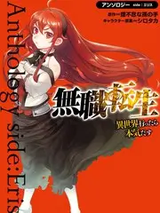 厨房大作战 美食竞技综艺海报
